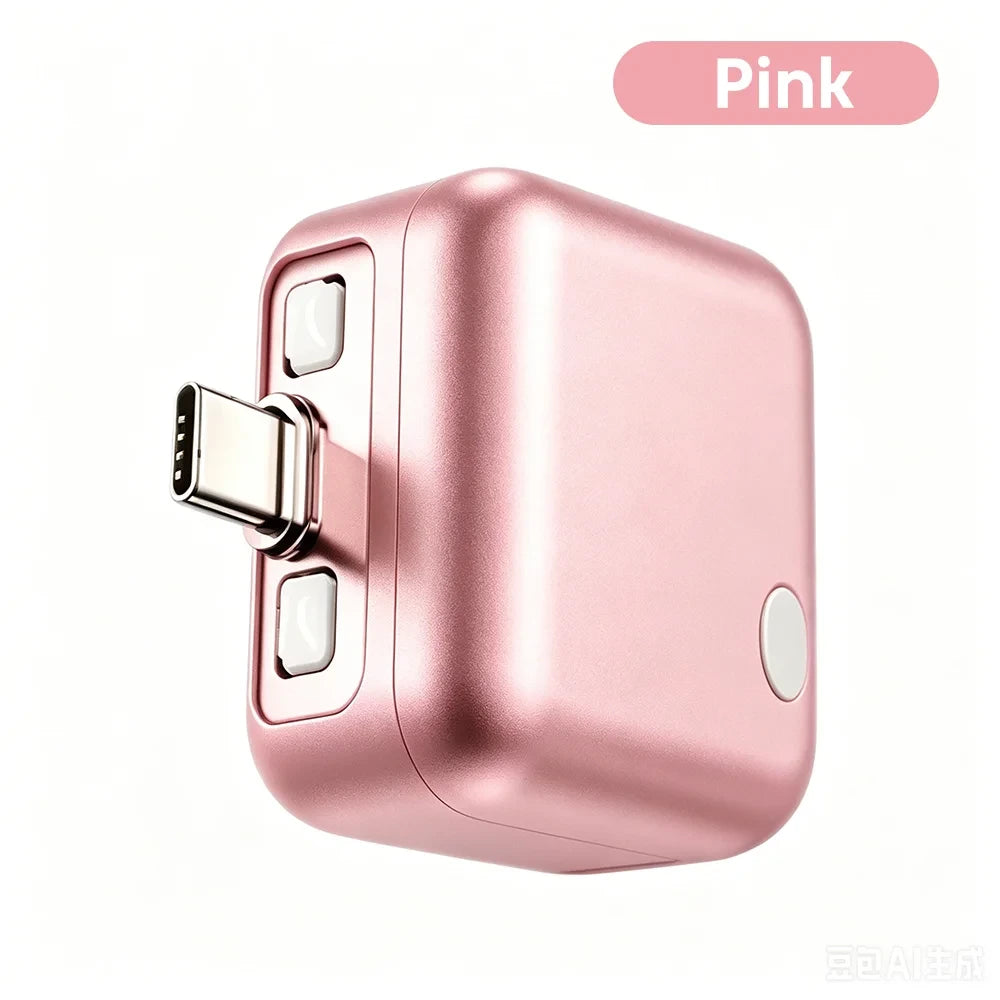 Intelligence Auto-Disconnect Charging Adapter